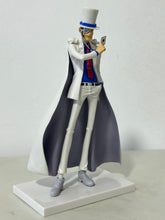 Cargar imagen en el visor de la galería, Lupin III vs. Meitantei Conan - Lupin the 3rd - DXF Figure
