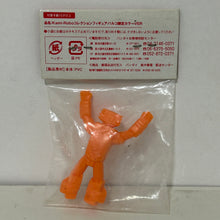 Cargar imagen en el visor de la galería, Kami-Robo Collection Figure - Eraser Figure
