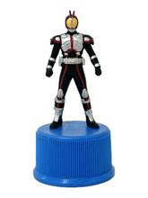 Cargar imagen en el visor de la galería, Kamen Rider 555 - Kamen Rider Faiz - Bottle Cap Figure - No. 19
