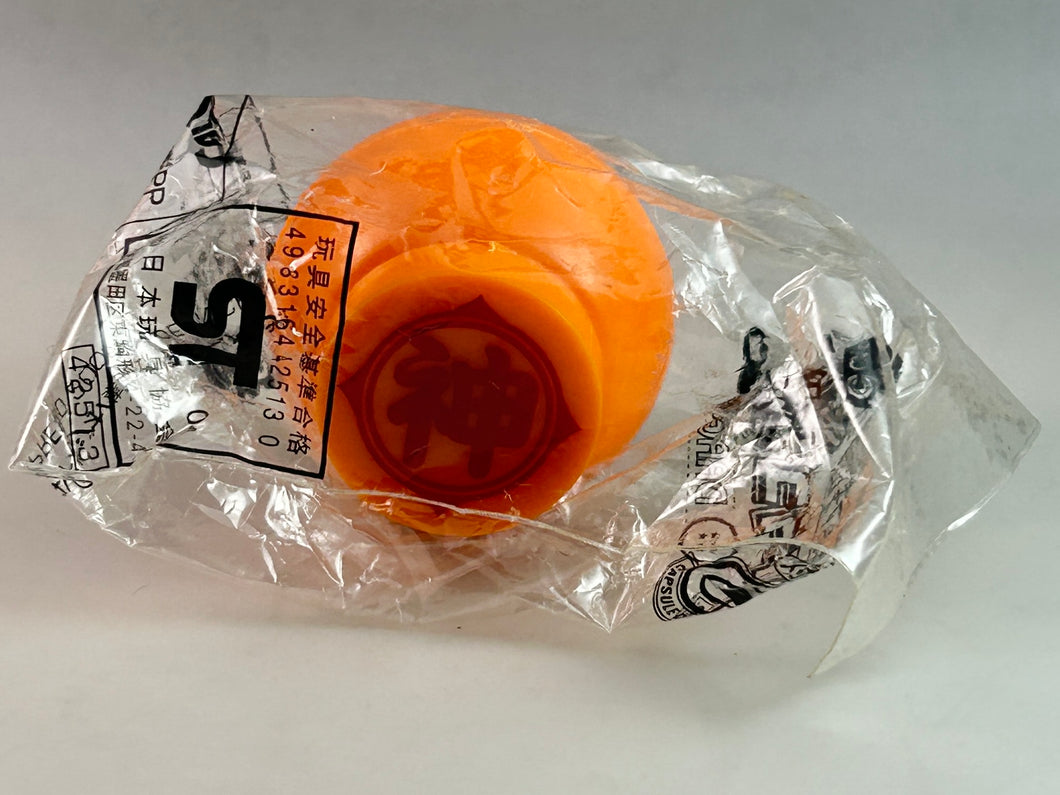 Dragon Ball Sphere Type - Kami-sama Kanji