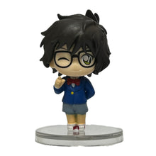 Cargar imagen en el visor de la galería, Detective Conan - Sera Masumi - Trading Figure
