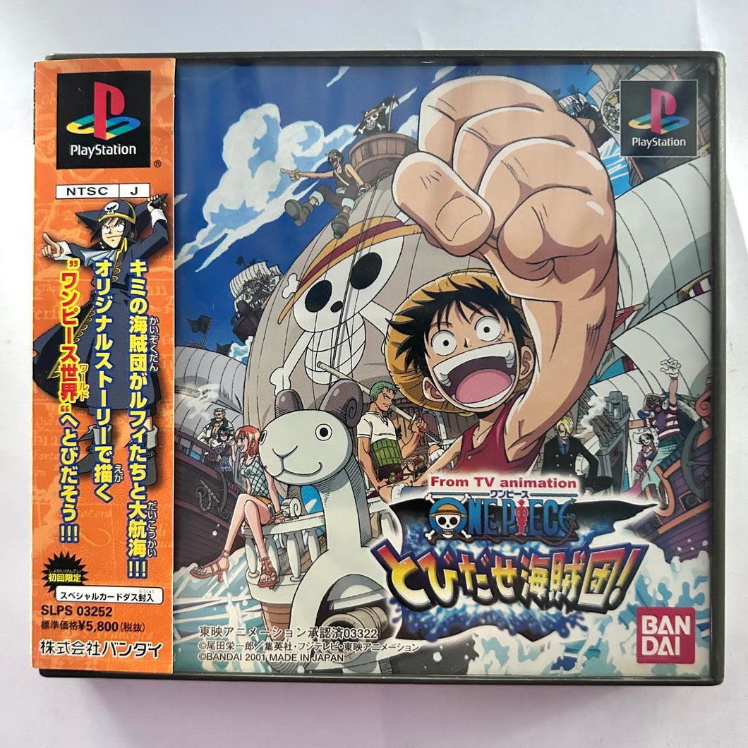 One Piece: Tobidase Kaizokudan! - PlayStation - PS1 / PSOne / PS2 / PS3 - NTSC-JP - CIB (SLPS-03252)