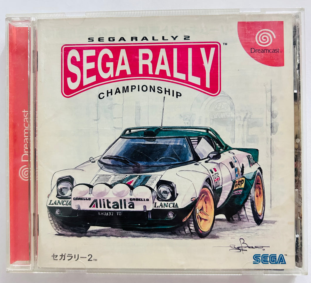 Sega Rally Championship 2 - Sega Dreamcast - DC - NTSC-JP - CIB (HDR-0010)