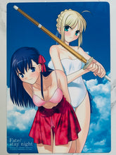 Cargar imagen en el visor de la galería, Fate/Stay Night - Shitajiki - Pencil Board
