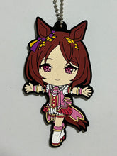 Cargar imagen en el visor de la galería, Umamusume: Pretty Derby - Sakura Laurel - Rubber Mascot
