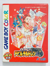 Cargar imagen en el visor de la galería, Shin Megami Tensei: Devil Children: Aka no Sho - GameBoy Color - Game Boy - Pocket - GBC - JP - CIB (DMG-BHNJ-JPN)
