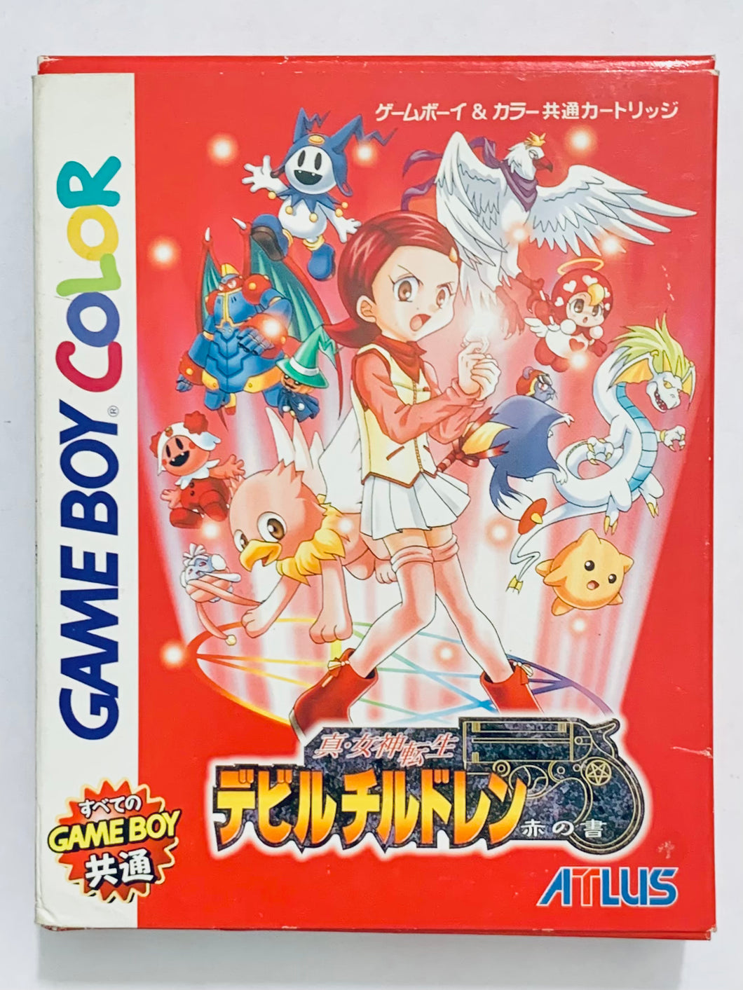 Shin Megami Tensei: Devil Children: Aka no Sho - GameBoy Color - Game Boy - Pocket - GBC - JP - CIB (DMG-BHNJ-JPN)