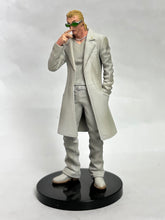 Cargar imagen en el visor de la galería, QP - Azuma Ryou - Trading Figure - Blacklist
