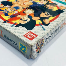 Load image into Gallery viewer, Famicom Jump II: Saikyou no 7-nin - Famicom - Family Computer FC - Nintendo - Japan Ver. - NTSC-JP - CIB
