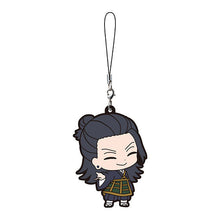 Cargar imagen en el visor de la galería, Gekijouban Jujutsu Kaisen 0 - Geto Suguru - Rubber Mascot
