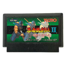 Cargar imagen en el visor de la galería, Ninja Ryuukenden II: Ankoku no Jashinken - Famicom - Family Computer FC - Nintendo - Japan Ver. - NTSC-JP - Cart (TCF-NW)
