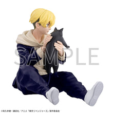 Load image into Gallery viewer, Tokyo卍Revengers - Matsuno Chifuyu - Premium Chokonose Figure
