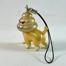 Load image into Gallery viewer, Mysterious! Poop-faced Dog Strap - Gold ver.
