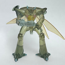 Load image into Gallery viewer, Seisenshi Dunbine - Bozune - Trading Figure - HG Series
