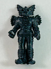Load image into Gallery viewer, Choujuu Sentai Liveman - Doctor Kemp - Eraser Figure - Keshi - Black
