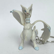 Cargar imagen en el visor de la galería, Pocket Monsters Best Wishes! - Reshiram - Figure Keyholder - Overdrive
