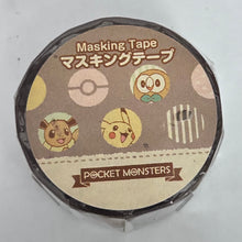 Load image into Gallery viewer, Pokémon - Masking Tape - A. Dot Pattern ver.
