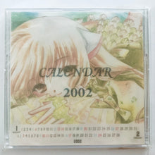 Load image into Gallery viewer, Chobits - Calendar 2012 - Desktop Canlendar - Doujin Goods
