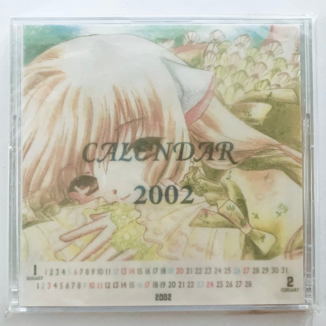 Chobits - Calendar 2012 - Desktop Canlendar - Doujin Goods