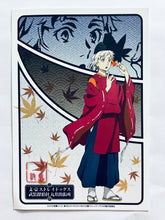 Cargar imagen en el visor de la galería, Bungou Stray Dogs - Nakajima Atsushi - Postcard

