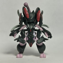 Load image into Gallery viewer, Pokémon - Armored Mewtwo - Trading Figure - Capsule Act
