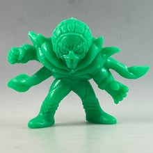 Cargar imagen en el visor de la galería, Ultraman: Towards the Future - Gudis - Eraser Figure
