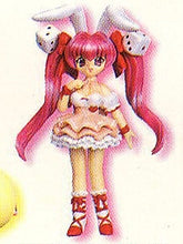 Cargar imagen en el visor de la galería, Di Gi Charat - Usada Hikaru - Trading Figure Collection Part 1

