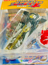 Load image into Gallery viewer, Transformers: Galaxy Force - Autolander - GC-13 Cybertron - Action Figure
