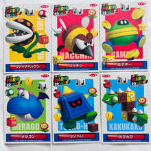 Cargar imagen en el visor de la galería, Super Mario 3D Land Trading Card (Set of 20)
