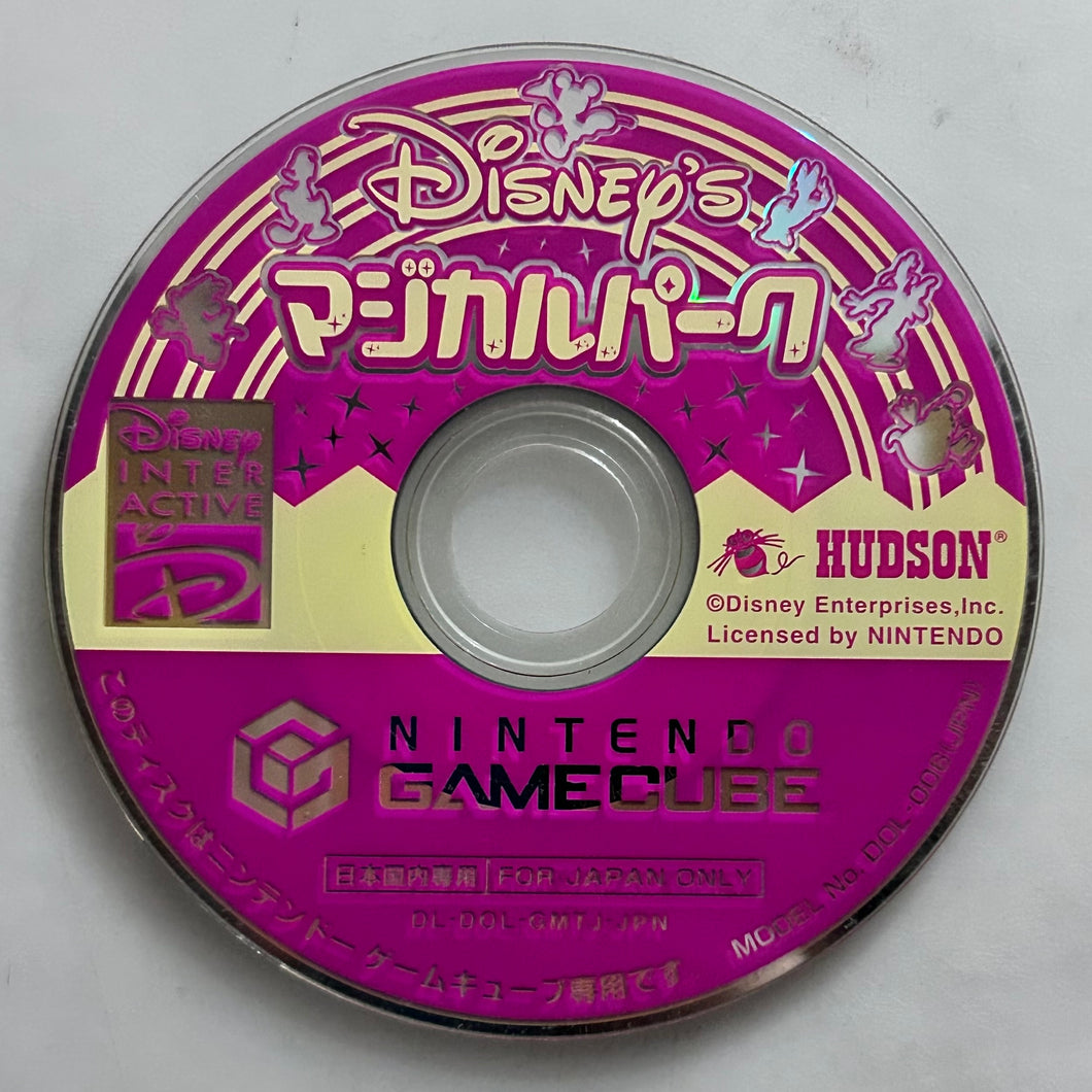 Disney no Magical Park - GameCube / NGC - NTSC-JP - Japan ver. - Disc (DOL-GMTJ-JPN)