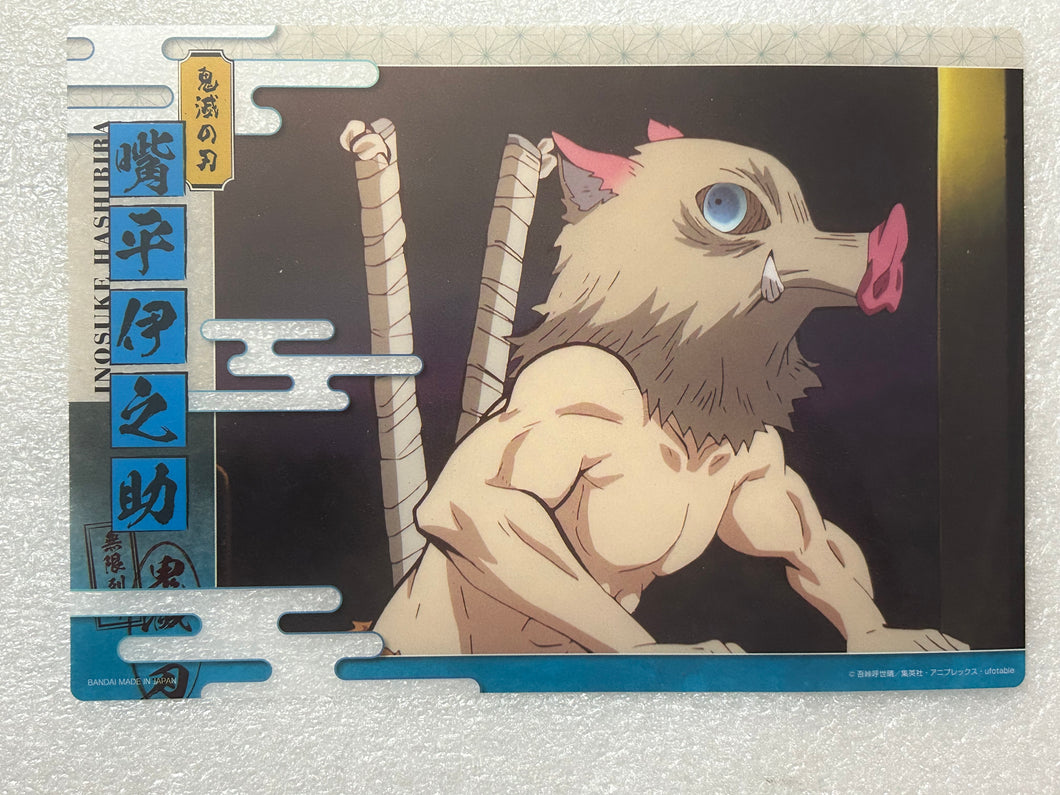 Kimetsu no Yaiba - Hashibira inosuke - Clear Visual Poster - Jumbo Carddass