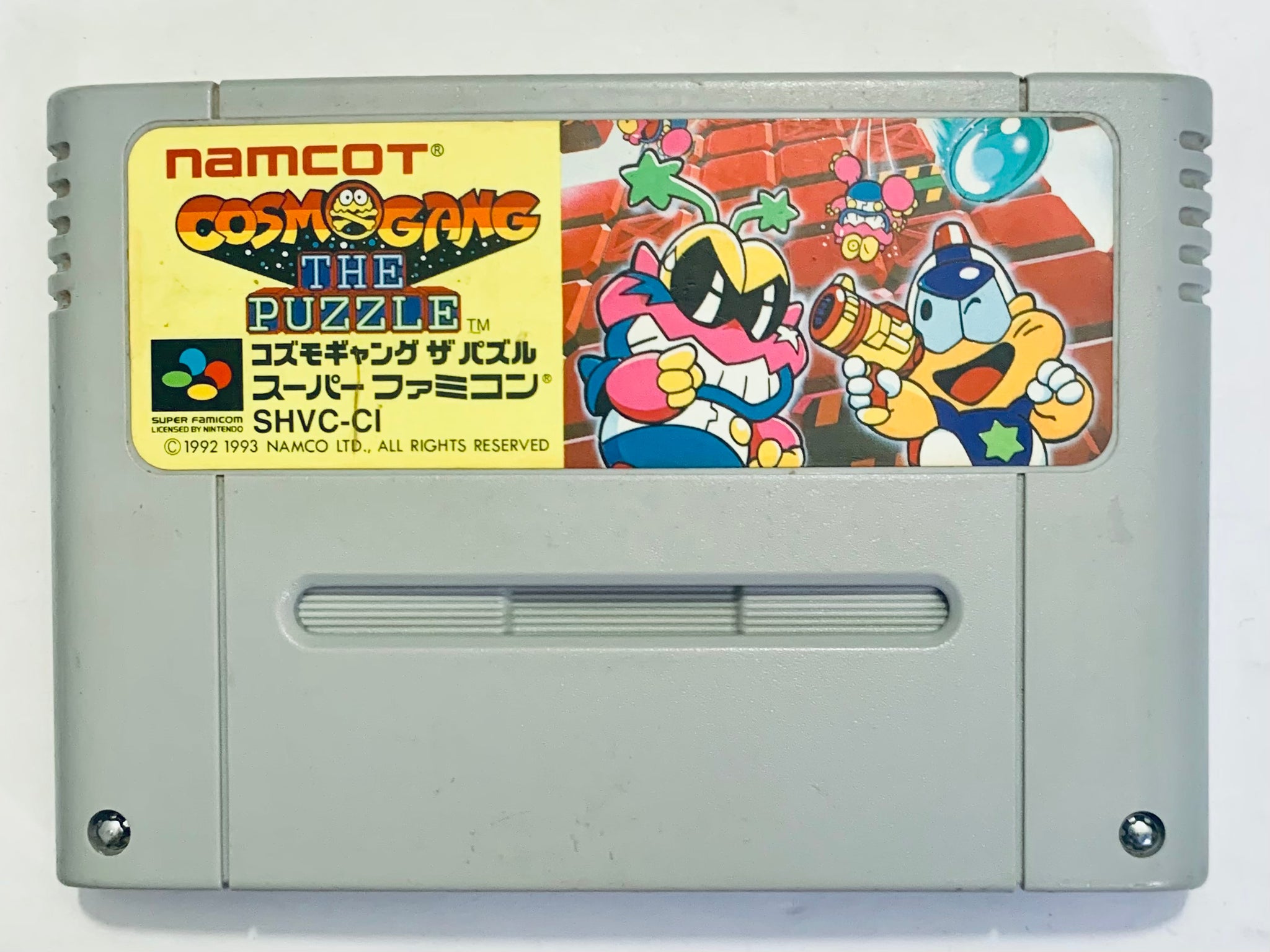 Cosmo Gang: The Puzzle - Super Famicom - SFC - Nintendo - Japan