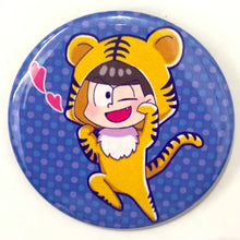 Load image into Gallery viewer, Osomatsu-san - Matsuno Karamatsu - Can Badge
