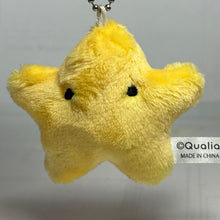 Cargar imagen en el visor de la galería, Starfish - Fluffy Stuffed Toy ~Sea Ceatures~
