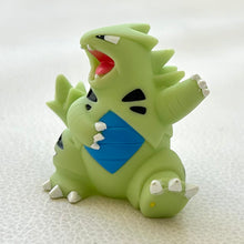 Cargar imagen en el visor de la galería, Pocket Monsters Diamond &amp; Pearl - Bangiras / Tyranitar - Kime-waza Pokémon Kids 7
