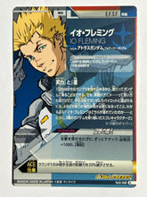 Cargar imagen en el visor de la galería, Io Fleming - Gundam TryAge TCG - 0A2-068 R
