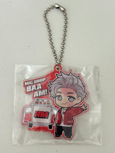 Cargar imagen en el visor de la galería, TinyTan - RM - Acrylic Keychain - BTS
