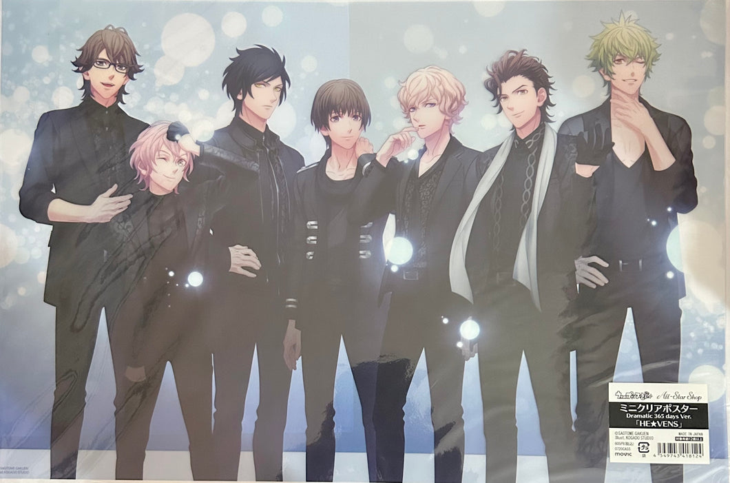 Uta no☆Prince-sama♪ All-Star Shop - HE☆VENS - A3 Mini Clear Poster - Dramatic 365 days Ver.