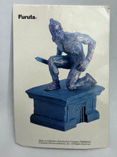 Cargar imagen en el visor de la galería, Jason and the Argonauts - Talos - Trading Figure

