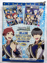 Load image into Gallery viewer, THE iDOL@MASTER SideM Magazine-style Clear File Collection 2nd Anniversary Live ~Beyond the Future~ (with illustration sheet)
