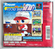 Cargar imagen en el visor de la galería, Jikkyou Powerful Pro Yakyuu &#39;98 Kaimakuban - PlayStation - PS1 / PSOne / PS2 / PS3 - NTSC-JP - CIB (SLPM-86097~8)
