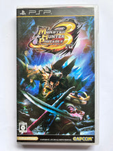 Cargar imagen en el visor de la galería, Monster Hunter Portable 3rd - PSP - PlayStation Portable - NTSC-JP - CIB (ULJM-05800)
