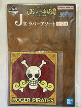 Cargar imagen en el visor de la galería, One Piece - Roger Pirates Flag - Rubber Coaster
