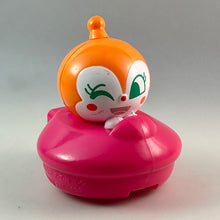 Cargar imagen en el visor de la galería, Sore Ike! Anpanman - Dokinchan - Toy

