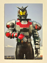 Cargar imagen en el visor de la galería, Kamen Rider Dark Kabuto Masked Form - Trading Card - No. 896

