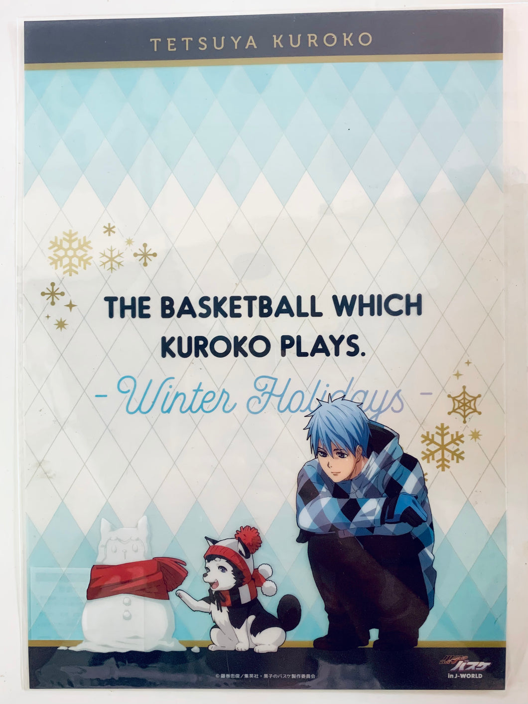 Kuroko's Basketball - A4 Clear Poster - Tetsuya Kuroko - Kuroko's Winter Vacation in J-WORLD TOKYO - Mini Game Snowball Garapon C Prize