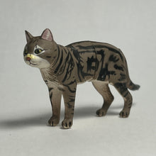 Cargar imagen en el visor de la galería, American Shorthair - Trading Figure - Miniature - 007
