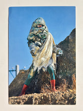 Cargar imagen en el visor de la galería, Kamen Rider - Cyclops - Trading Card - No. 680
