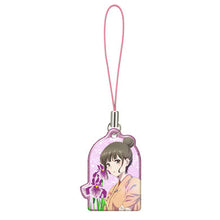 Load image into Gallery viewer, Hanasaku Iroha - Oshimizu Nako - Metal Charm - Strap
