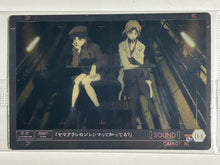 Load image into Gallery viewer, Evangelion: 1.0 You Are (Not) Alone - Story Card / Wafer Card (S-04)
